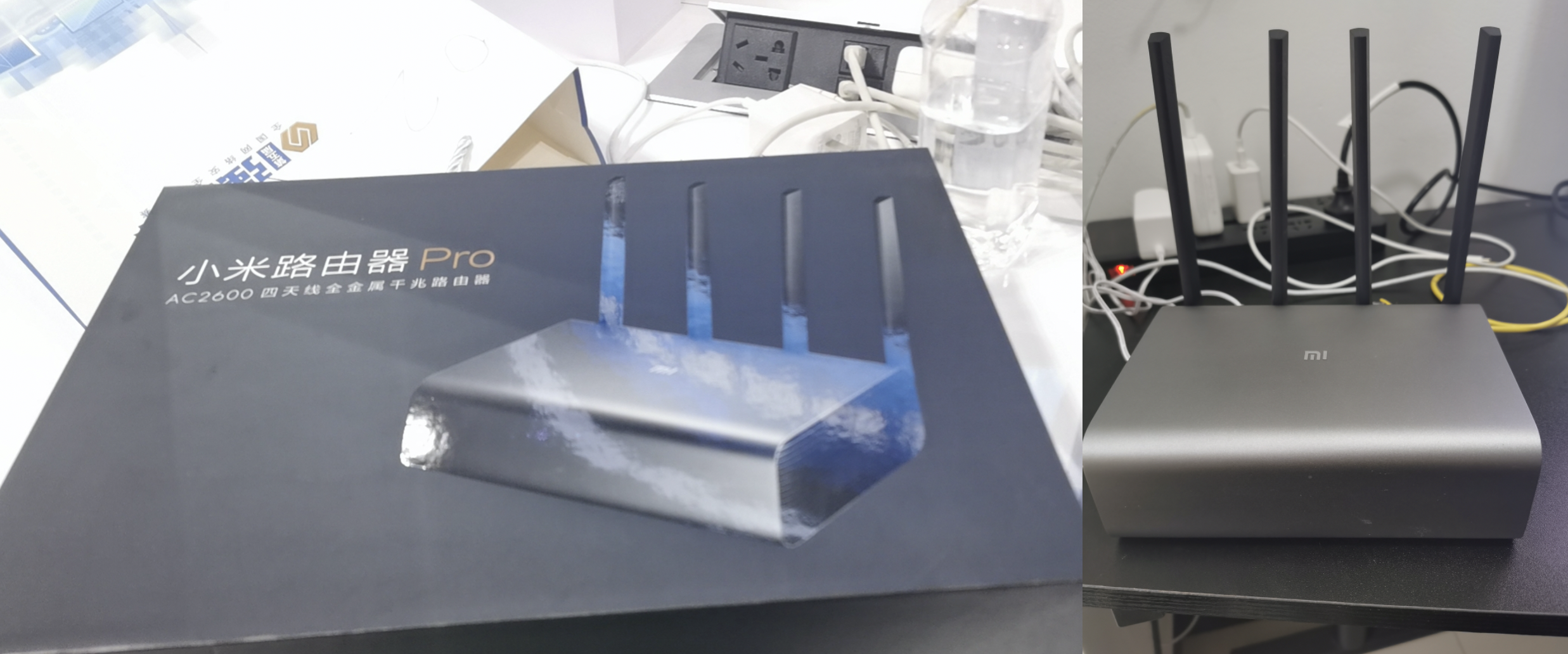 mi-netapi-device